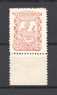 lot