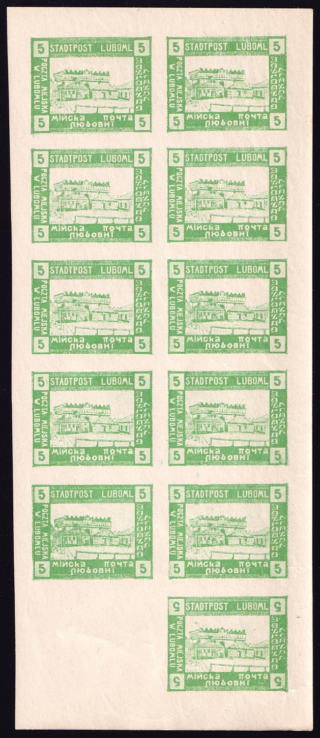 lot