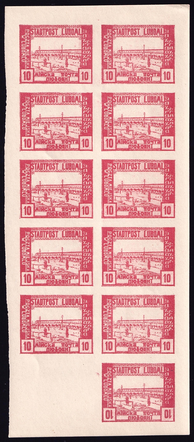 lot