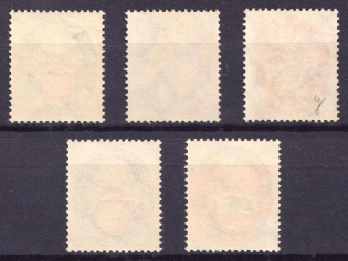 lot