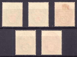 lot