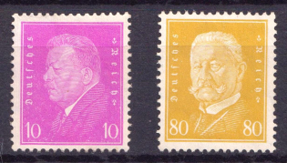 lot