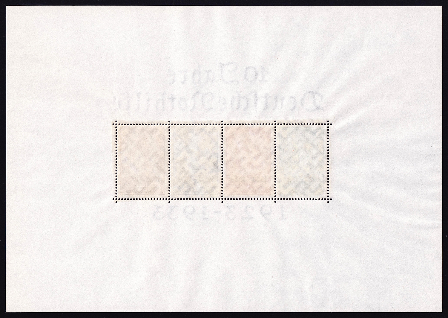 lot