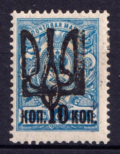 lot