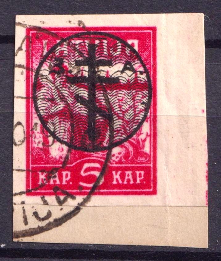 lot