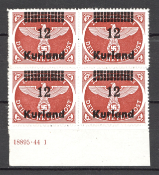 lot
