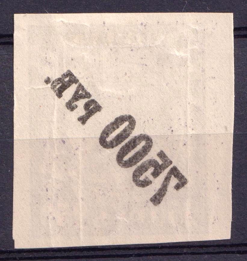 lot