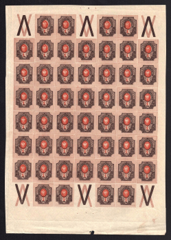 lot