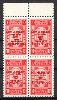 lot
