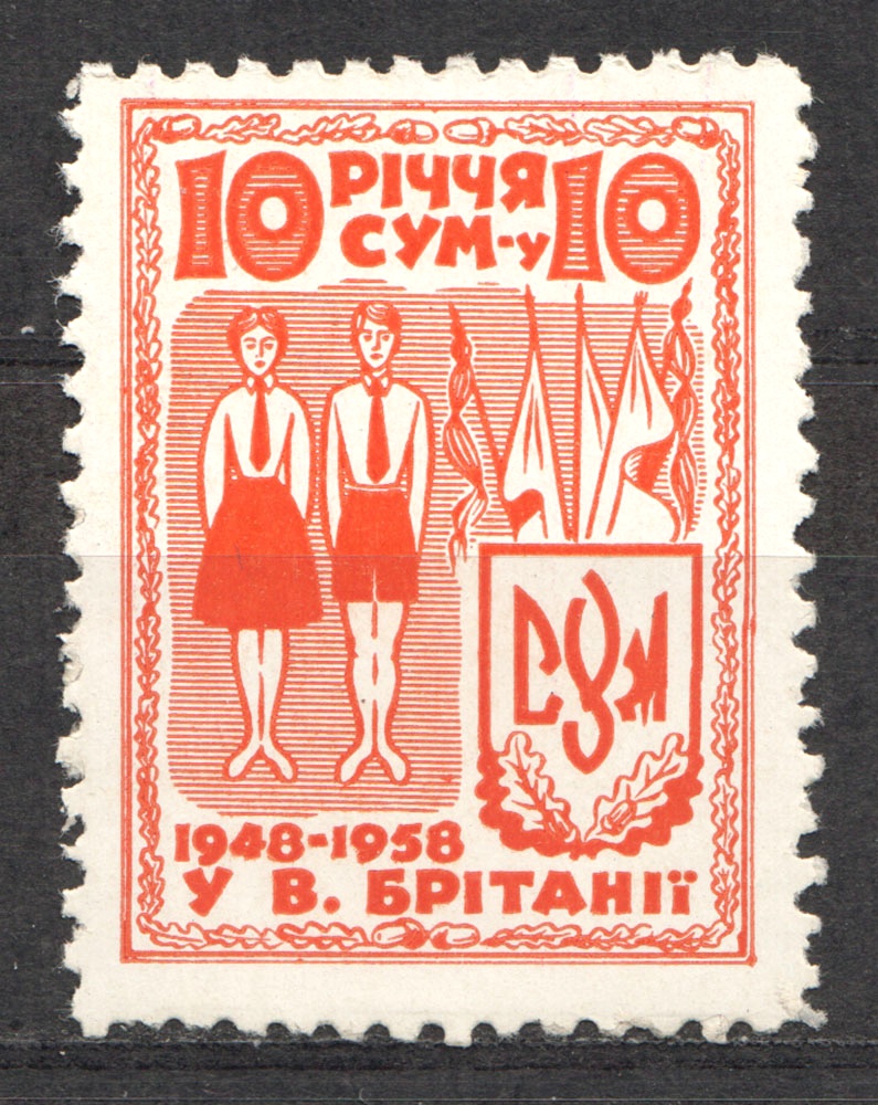 lot