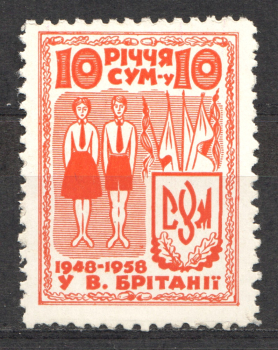 lot