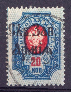 lot
