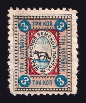 lot