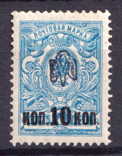 lot