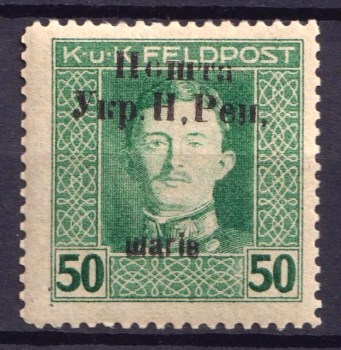lot