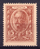 lot