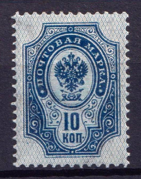 lot