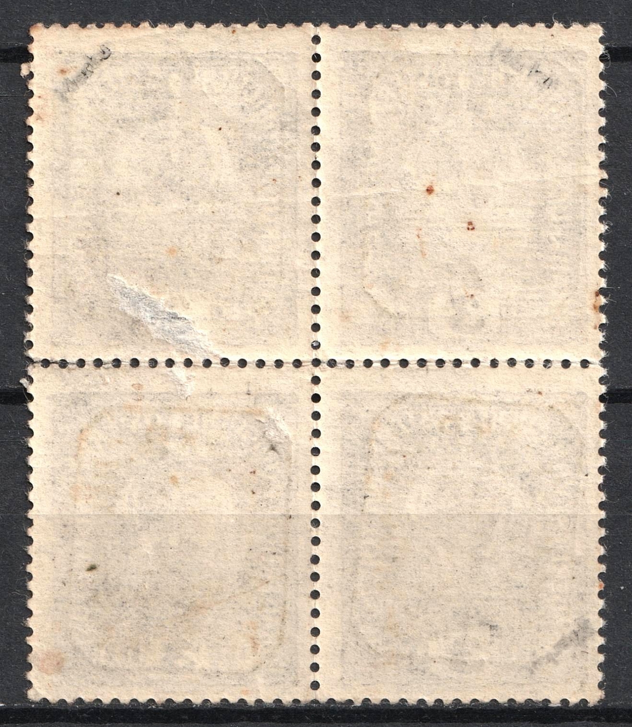 lot