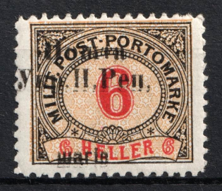 lot