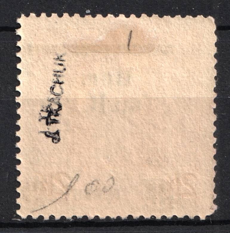 lot