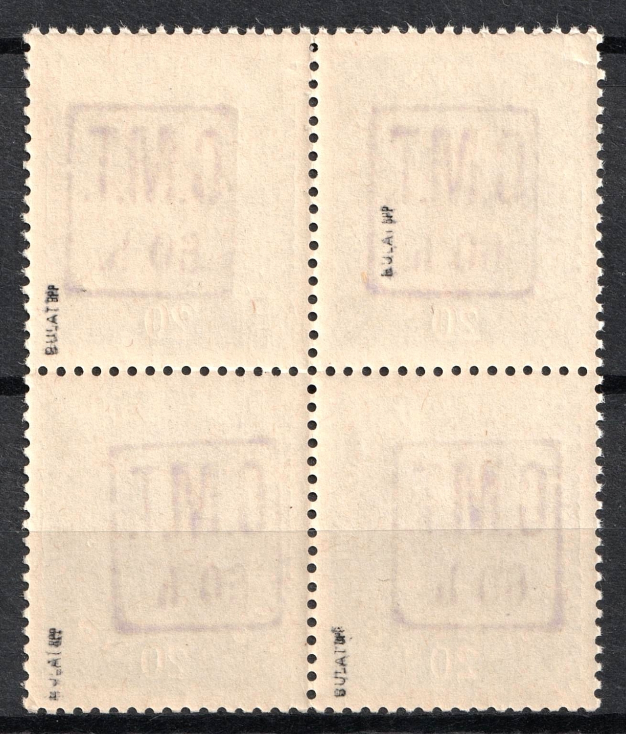 lot