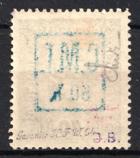 lot