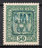 lot