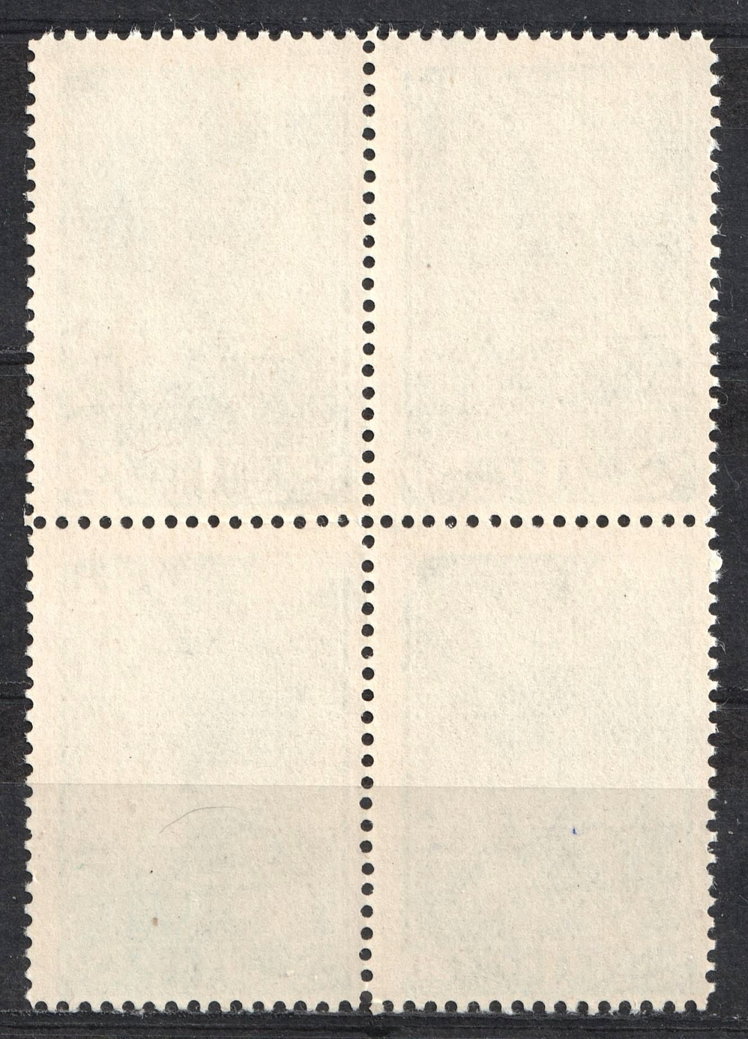 lot