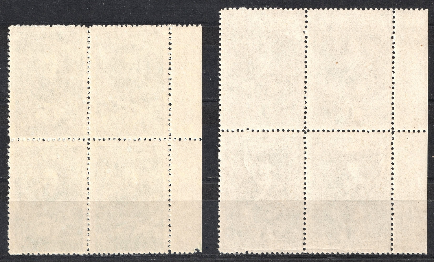 lot