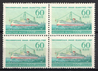lot