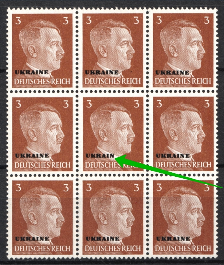 lot