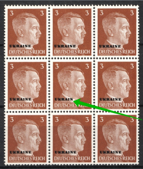 lot