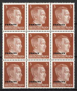 lot