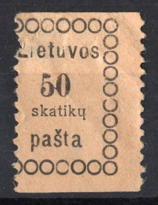 lot