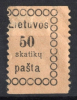 lot