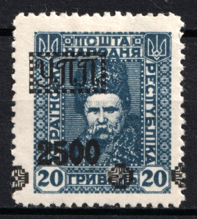 lot
