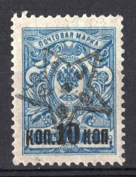 lot