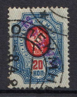 lot