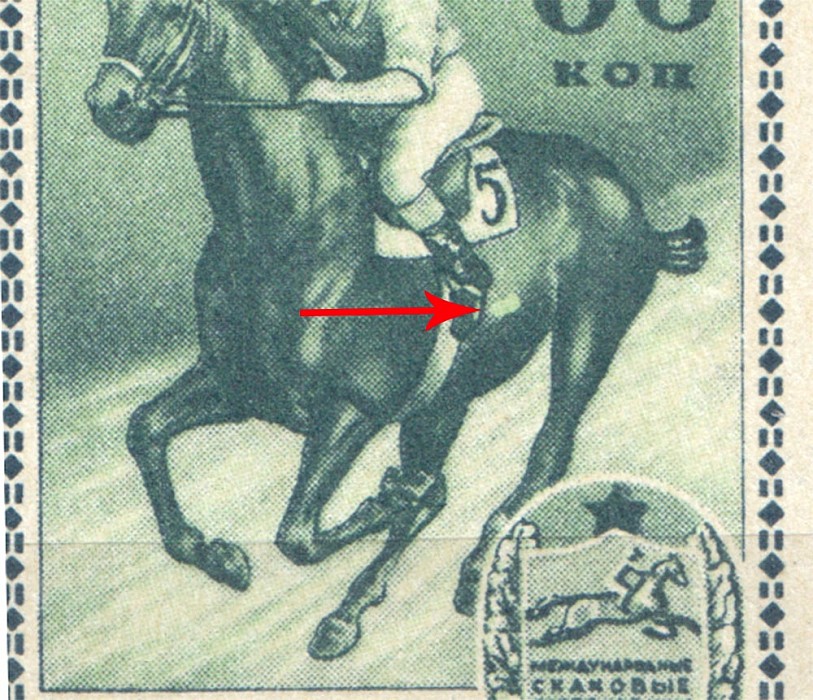 lot