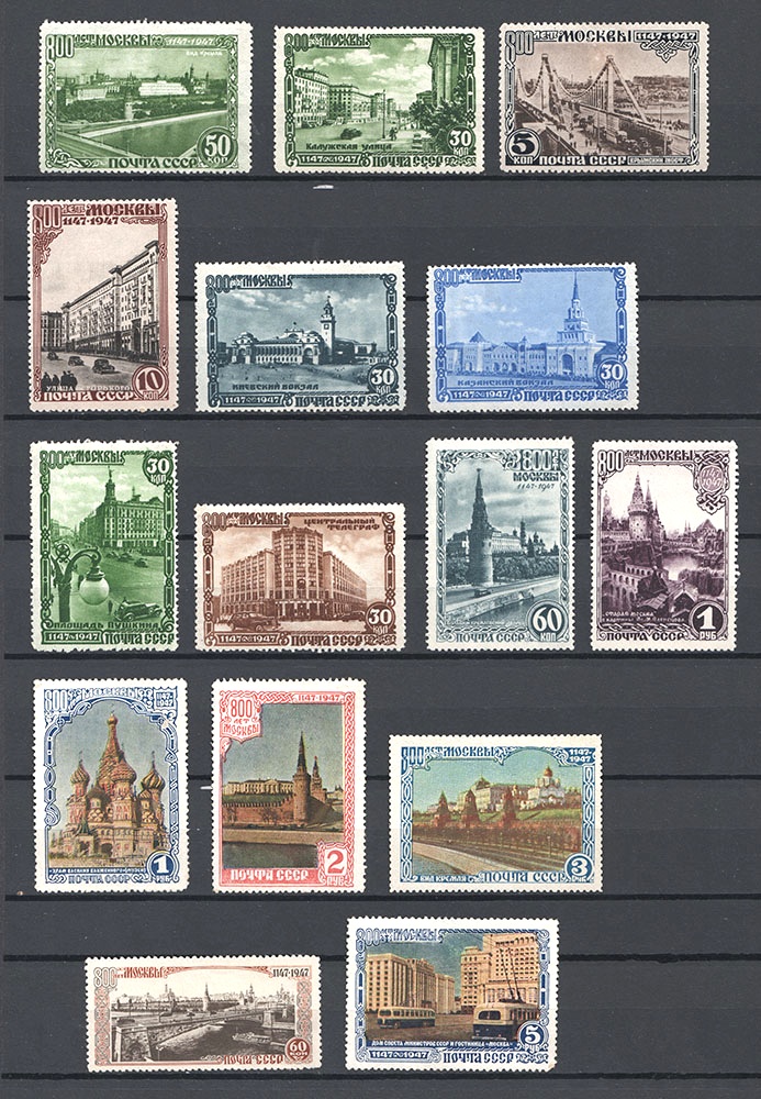lot