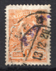 lot