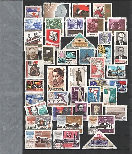 lot