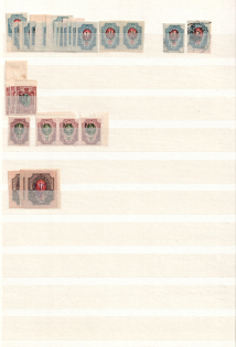 lot