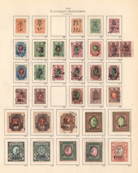 lot