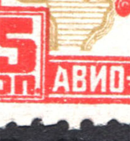 lot
