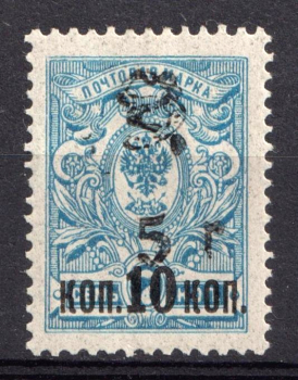 lot