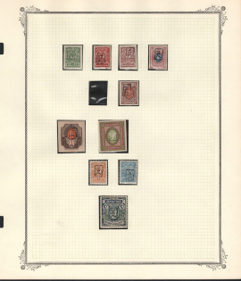 lot