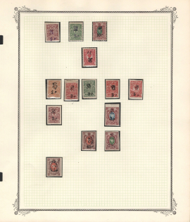 lot