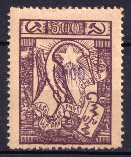 lot