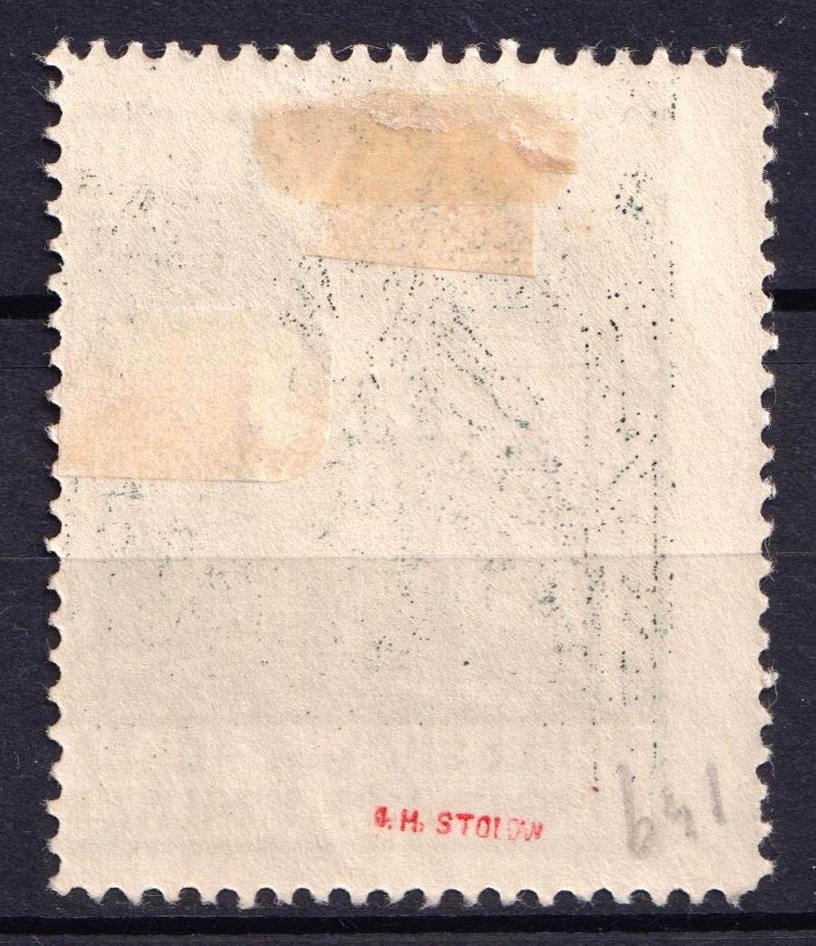 lot